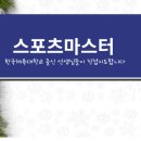 하랑숲유치원 이미지