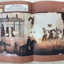 두솔유치원 이미지