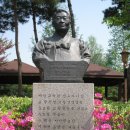 상아당