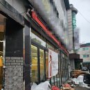 키다리고깃집 이미지