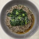 내돈내산 강원도 정선 곤드레 동결건조 [해비즌 협동조합]