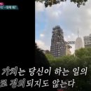 마음인정신건강의학과의원 네이버블로그