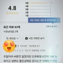 북촌손만두김포