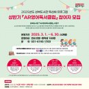 용인영어도서관 이미지