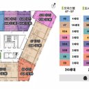 신촌그린마트 이미지