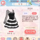 아이태그 이미지