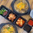 김제맛집추천 김제 백산면 묵이네소양국밥 재방문 후기