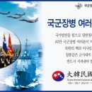 애드원광고 이미지