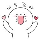 소담패브릭 이미지