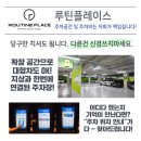 트리플당구클럽 네이버블로그