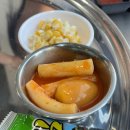연어아저씨 | [수원역 - 고래아저씨] 수원역 맛집 수원역 횟집 고래아저씨 방문 솔직후기 / 수원 가성비 횟집 추천