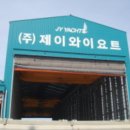 자유무역로 이미지