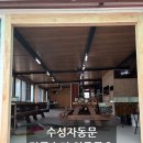 경남자동문 이미지