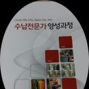 장유인력개발 이미지