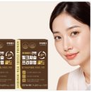 마농소갈비 평택고덕점