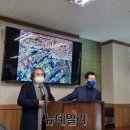 "3번 모두 김현지 비서관이 받아 갔다"… 박철민 "이재명에 총 5억원" 날짜·장소 특정해 공개 이미지