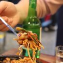 청라세겹살