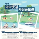 케이워터 뉴스1