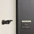 굿모닝빌딩 이미지