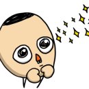 해양경찰청 후문 이미지