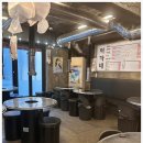 이가네막창 이미지