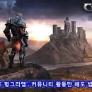(주)클래시 이미지