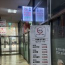 독산역 중국집 맛집 · 마음껏 먹을 수 있는데 맛까지 있다.. 도원중식뷔페 가산직영점(무한리필/단품)