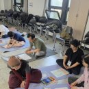 음악 예술 학회 | [후기] 예술과 명상의 만남, '마음챙김과 예술' 2026년 제1차 정례회 참여 후기 (음악/미술/신체 경험)