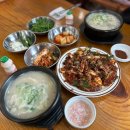 대전순대 | 대전 봉산동맛집 봉산순대국밥 솔직후기