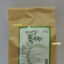 지리산담은농원 이미지