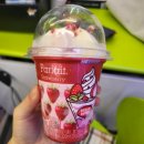 CU 하나타운점 이미지