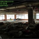 샘안마시술소 네이버블로그