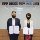 오뉴일 이미지