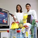 Q마트 이미지