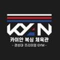 826 PT GYM 이미지