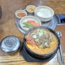 뼈다귀해장국감자탕 이미지