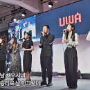 업드림(UpDream)