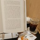 북 앤 브루(BOOK AND BREW)