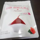 티젠 녹차공장 이미지