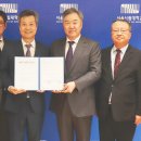 서울시립대학교 세무전문대학원 이미지