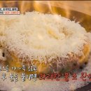 백구스포츠