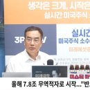 올프로무역