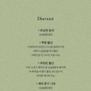 마이 아틀리에
