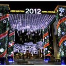 대구은행 앞 이미지