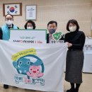 국민건강보험공단남양주지사 네이버블로그