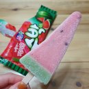 (주)우와 이미지