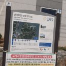 남해군창선면연곡보건진료소 | 남파랑37코스(상죽리 창선파출소~진동리 적량버스정류장:15.0km/6시간30분)