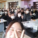 효성문화고
