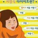 엄마김밥야식