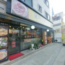 군자보쌈찌개 이미지